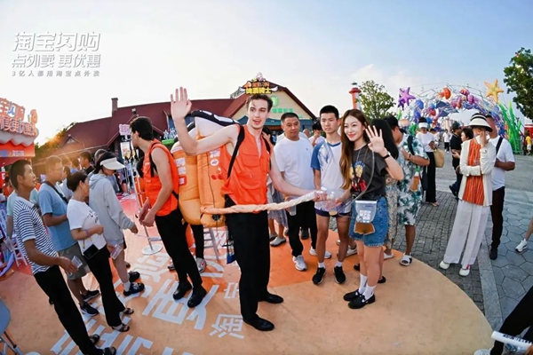 图片26.jpg