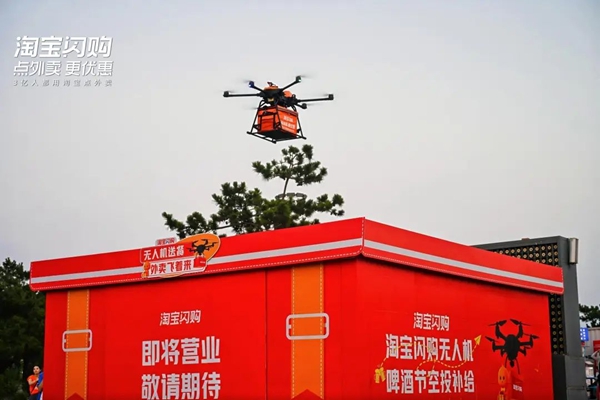 图片24.jpg