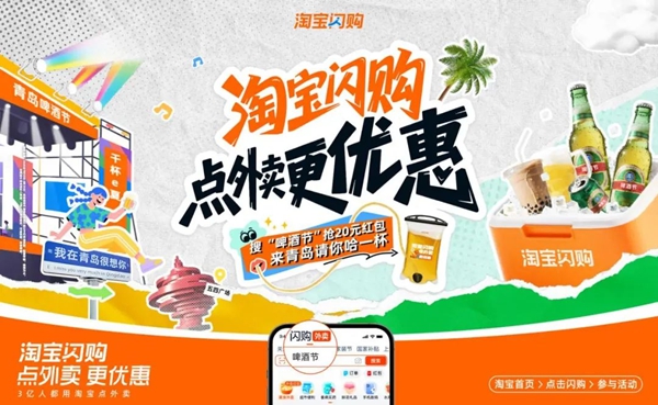 图片20.jpg