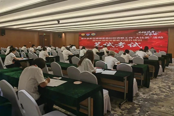 微信图片_20250722143003.jpg