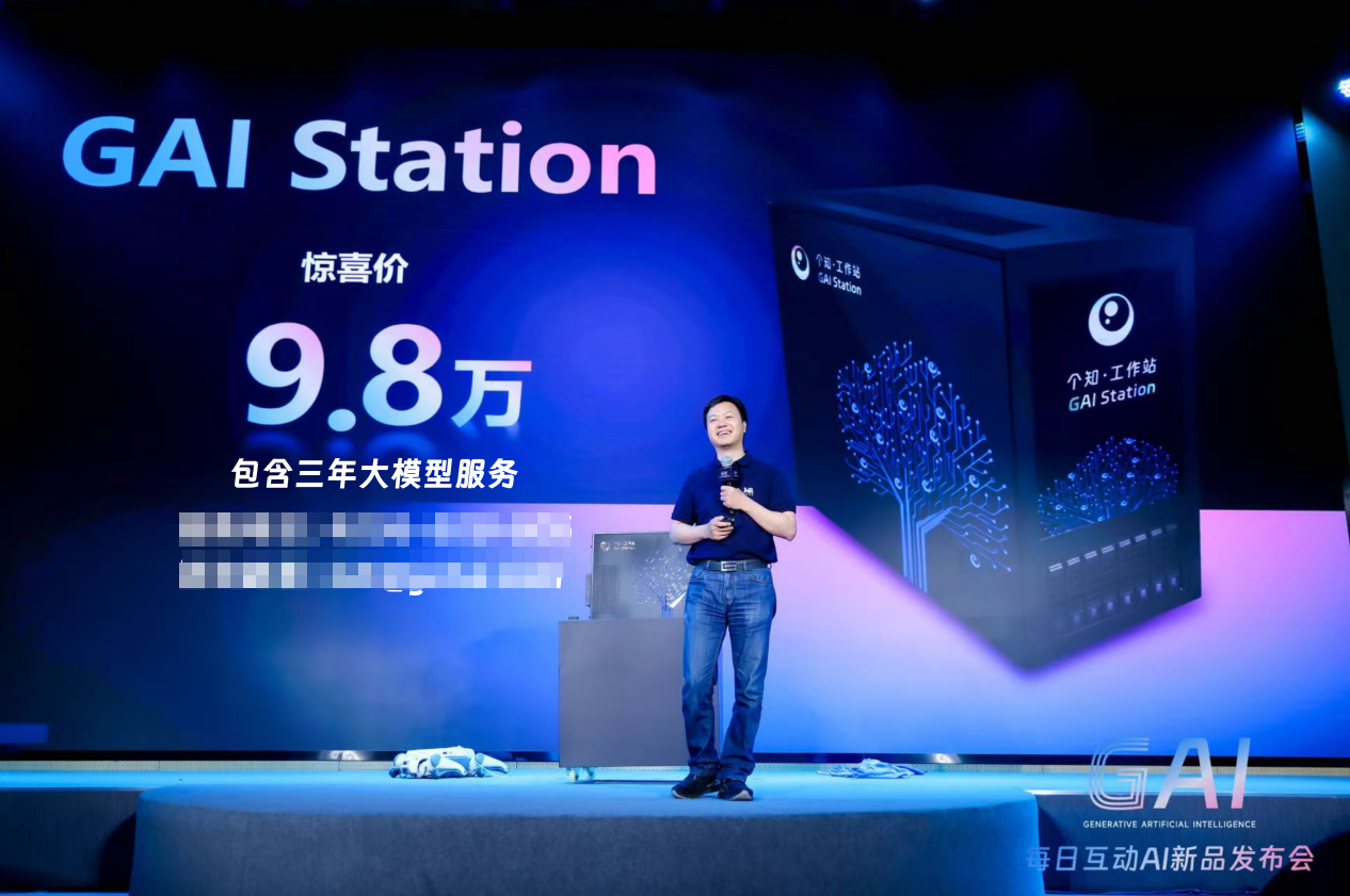 微信图片_20250722154939.png