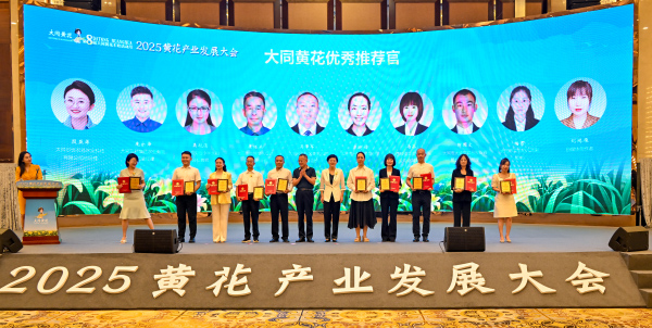 图片1 拷贝.jpg