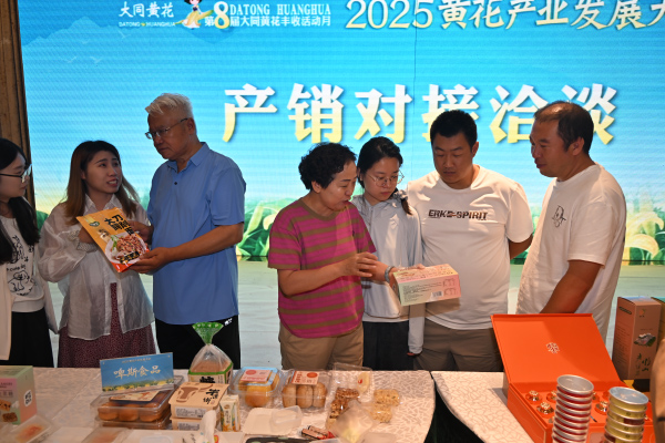 图片3 拷贝.jpg