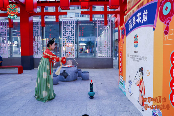 640 (1) 拷贝.jpg