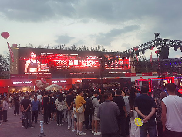 微信图片_20250723110048.jpg