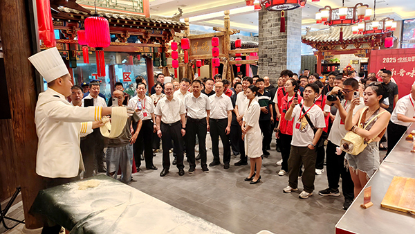 微信图片_20250722132325_副本.jpg