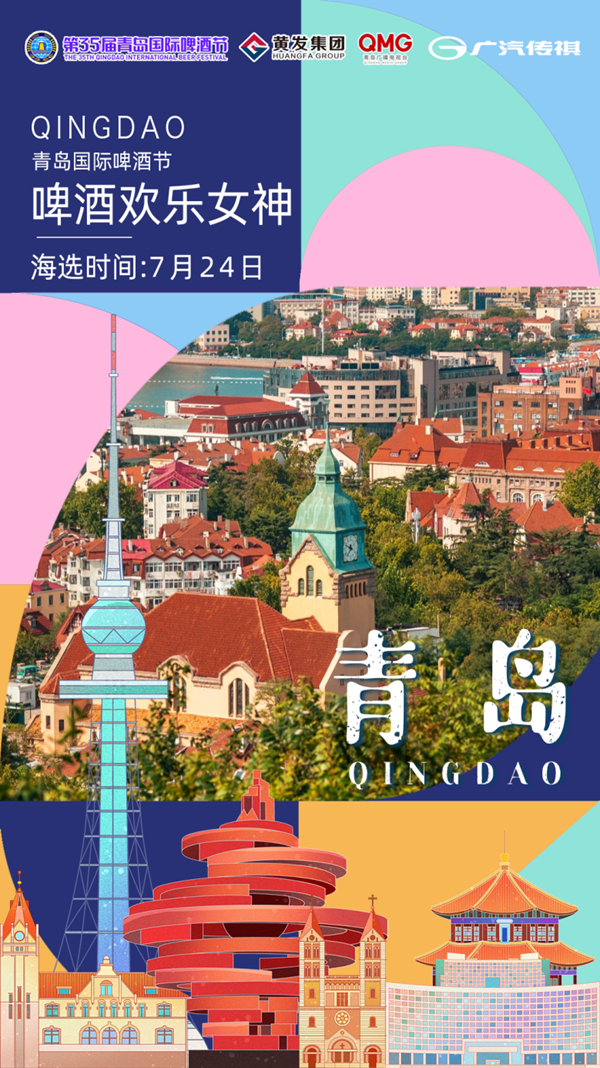 图片35.png
