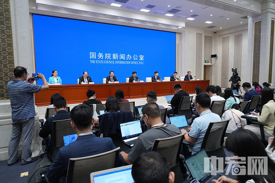 新聞發布會現場。 中宏網記者 富宇 攝