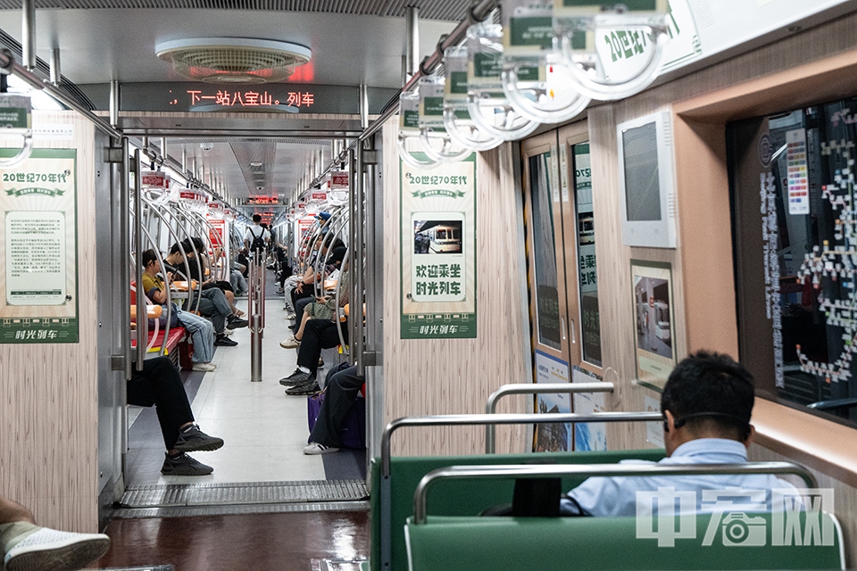本次“时光列车”上线周期为7月22日至8月31日（每周二至周日上线），运营区段覆盖1号线八通线全程。
