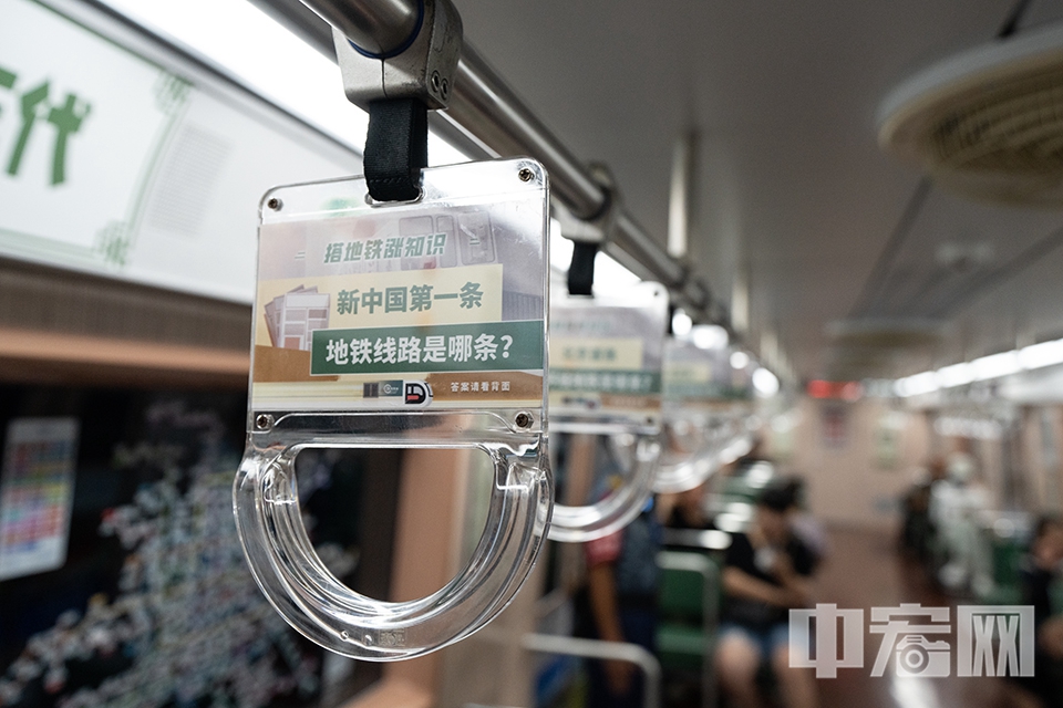 “时光列车”一角。