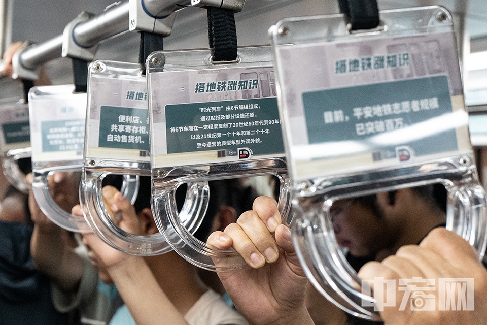 “时光列车”一角。