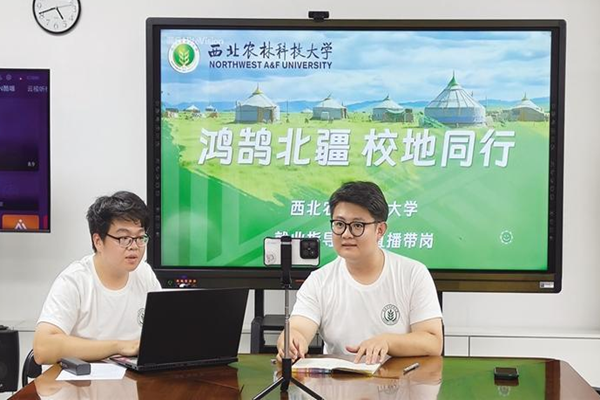 微信圖片_20250724110730.png