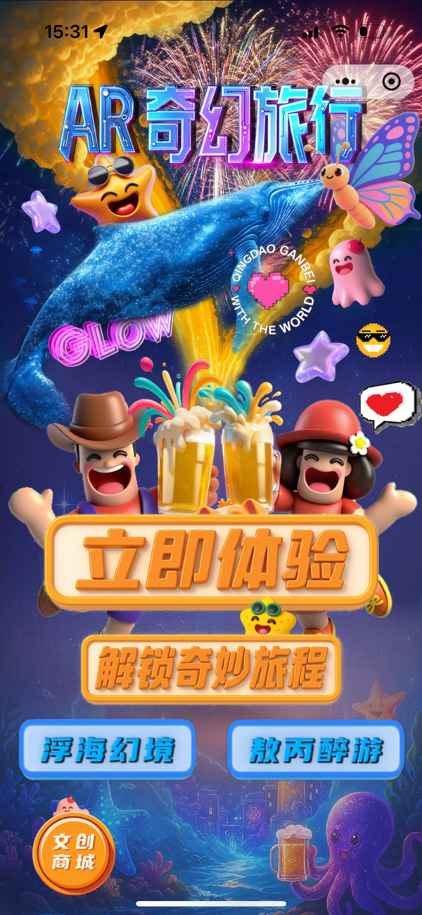图片7.png