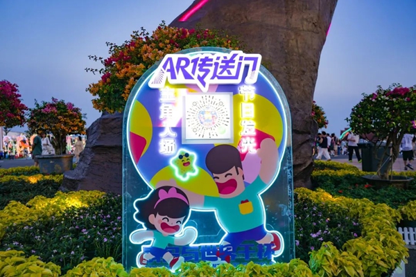 图片5.jpg
