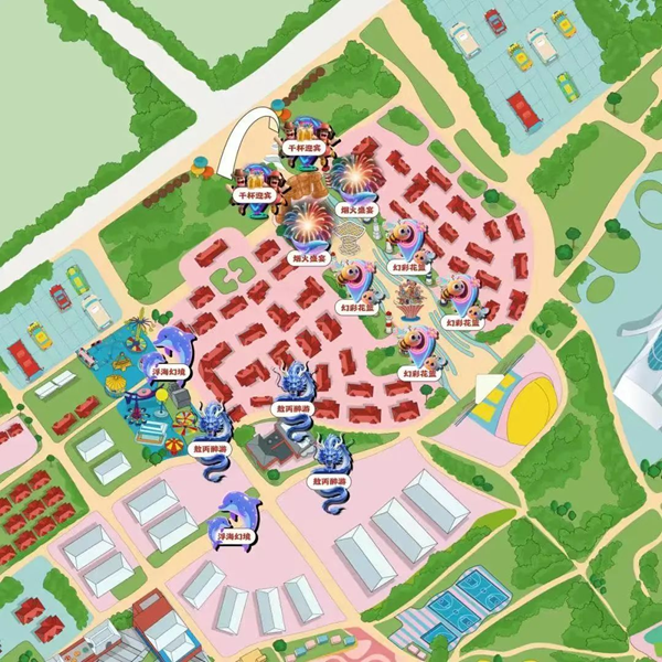 图片4.png