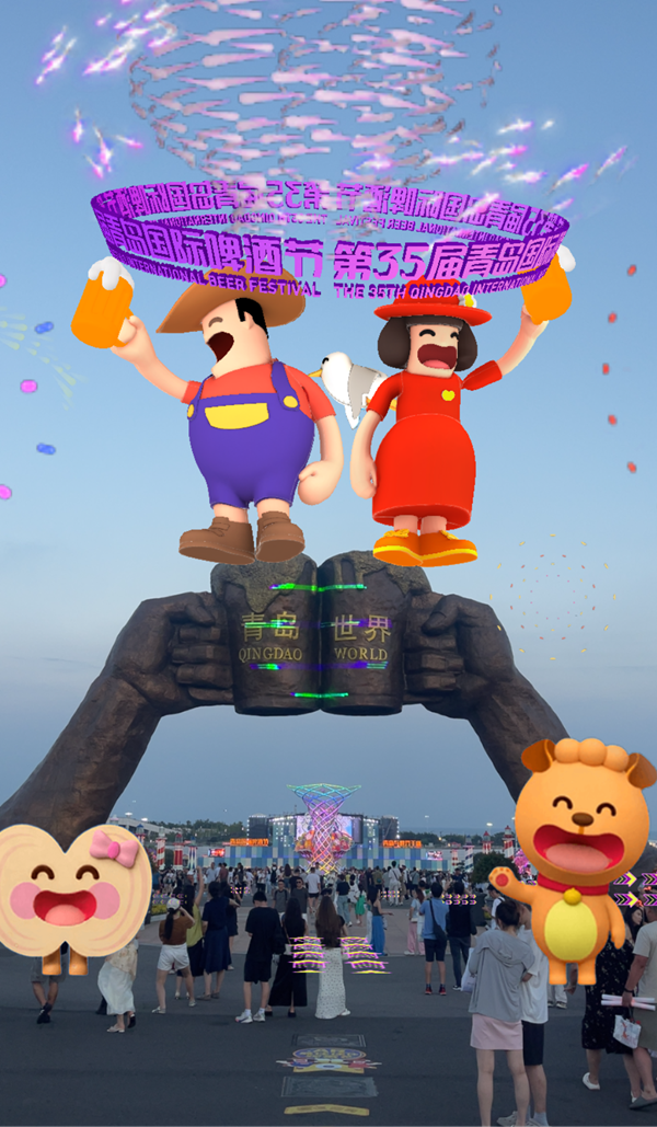 图片3.png
