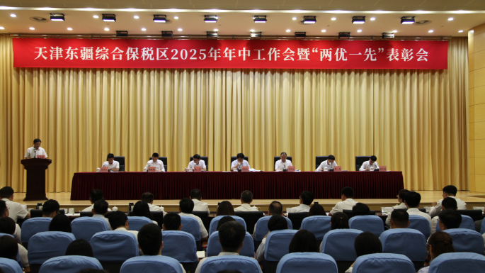 4-微信图片_20250723192139.png