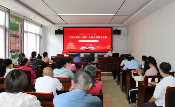 640 (2) 拷贝.jpg