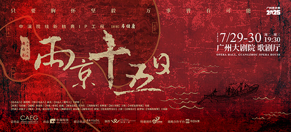 微信图片_20250725100923.jpg