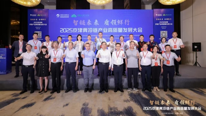6-微信图片_20250725080506.jpg