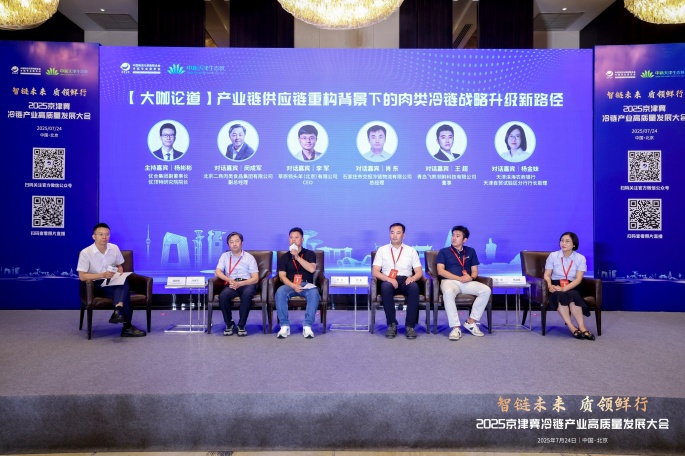 6--微信图片_20250725080520.jpg