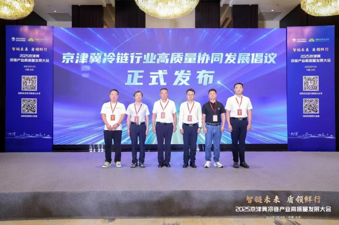 6--微信图片_20250725080545.jpg