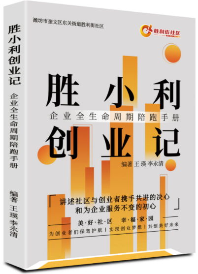 图片44.png