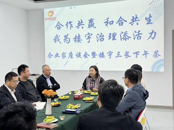 图片42.png