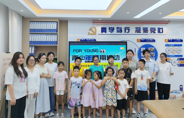 微信圖片_20250725112351 拷貝.jpg