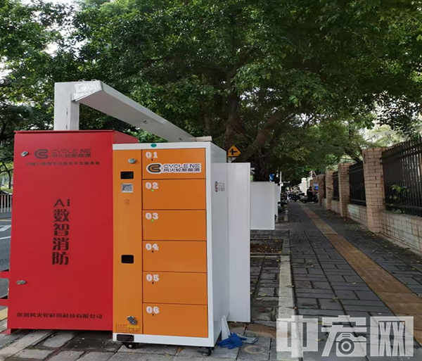 图片2.jpg