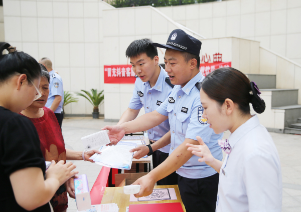 微信图片_20250725165619 拷贝.jpg