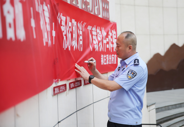 微信图片_20250725165625 拷贝.jpg