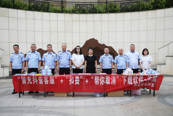 微信图片_20250725165614 拷贝.jpg