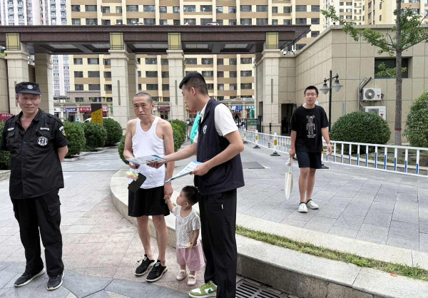 微信图片_20250725165621 拷贝.jpg