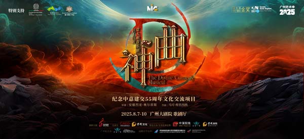 微信图片_20250725165120.jpg