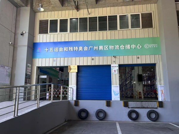 微信图片_20250725182516.jpg
