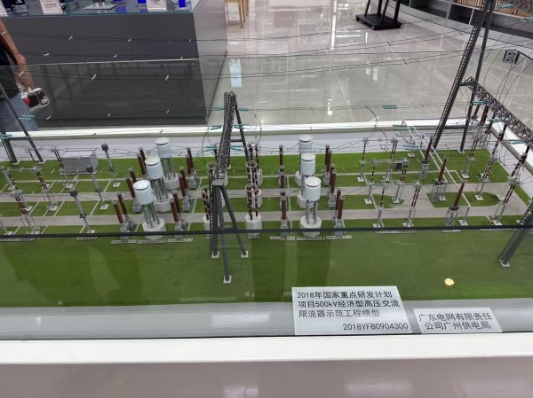 微信图片_20250725182431.jpg