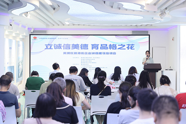 微信图片_2025-07-26_102601_888.jpg