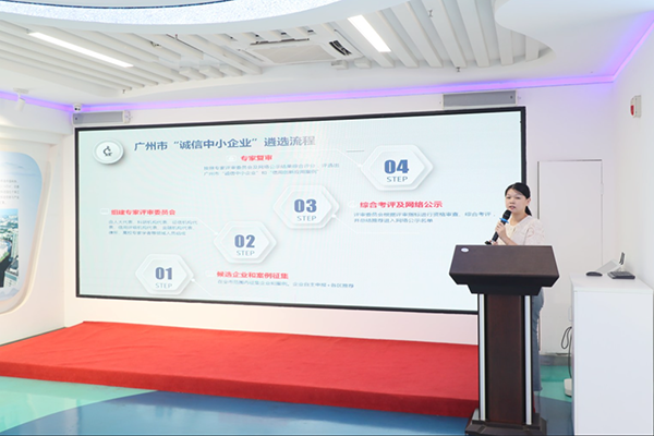 微信图片_2025-07-26_102936_173.png
