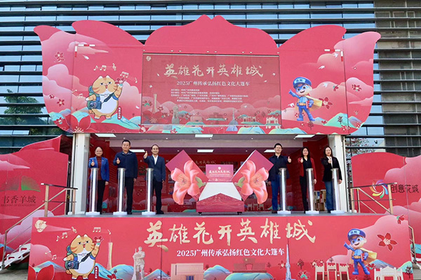 微信图片_2025-07-26_102946_705.jpg