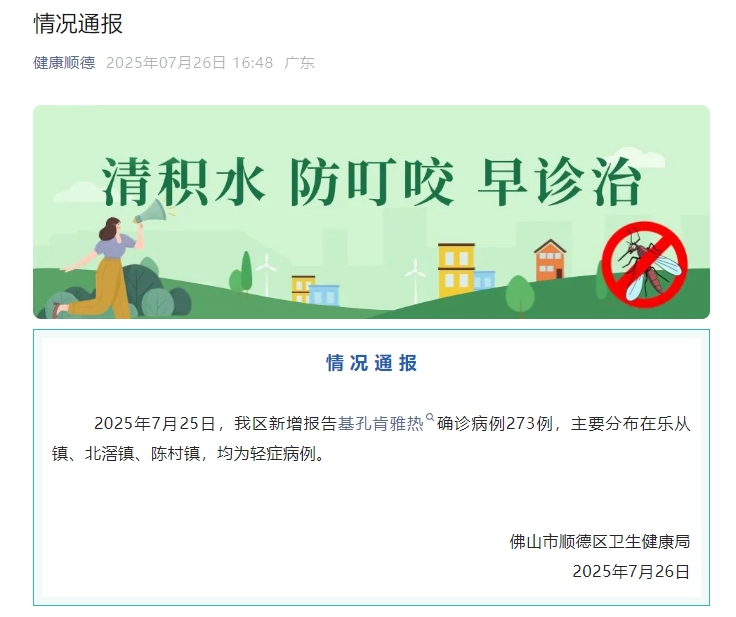 内容图.png