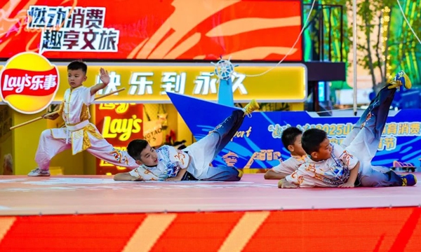 图片3.jpg