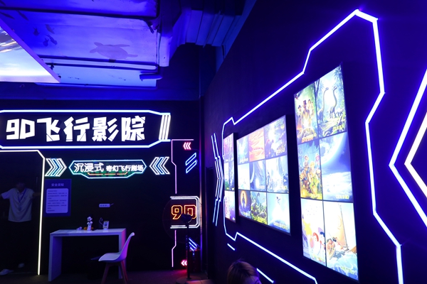 微信图片_20250726192204.jpg