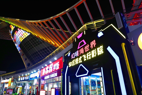 微信图片_20250726192211.jpg