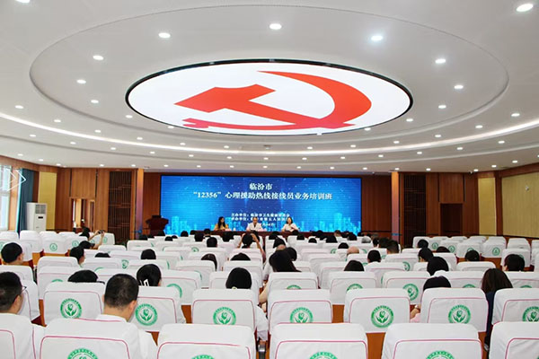微信图片_20250726230256.jpg