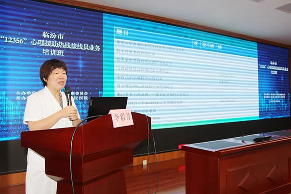 微信图片_20250726230307.jpg