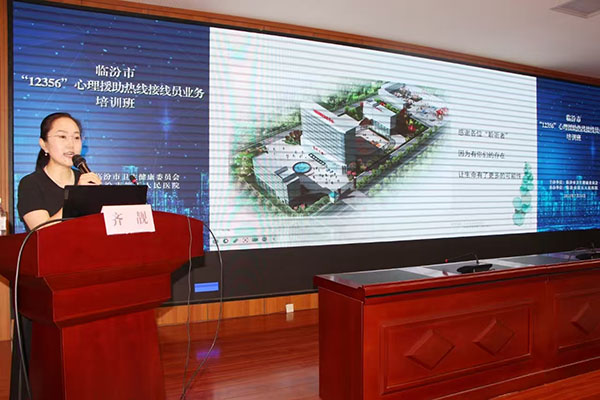 微信图片_20250726230314.jpg