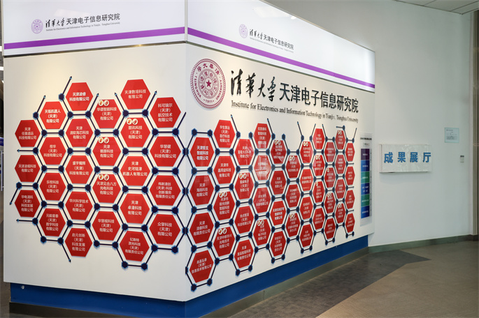 6-微信图片_20250726194010.jpg