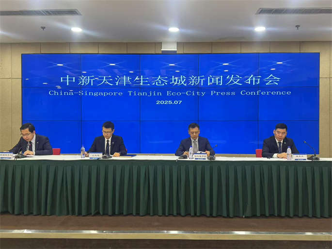 7-微信图片_20250726194902.jpg