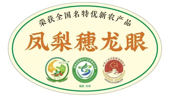 38d44fad3bdfdb4336cdbeabc050ca1_副本.jpg